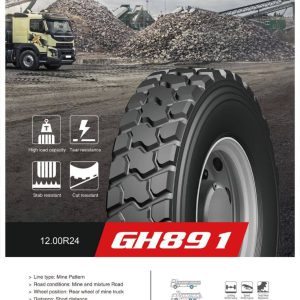 12/24 گلید GH891