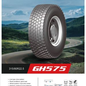 315/80/22.5 گلید 575